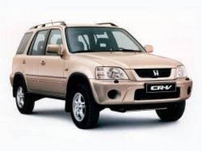 Honda CRV I 1997 - 2001 vonóhorog