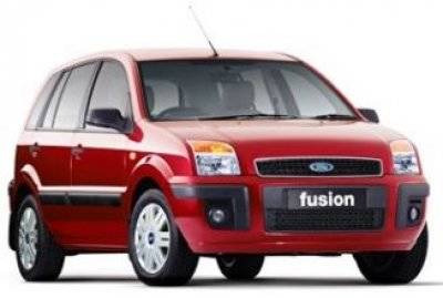 Ford Fusion vonóhorog