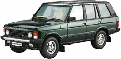 Land Rover Discovery I 1989-1998 vonóhorog