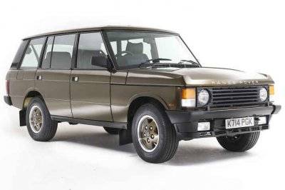 Land Rover Range Rover I Classic 1969-1994 vonóhorog