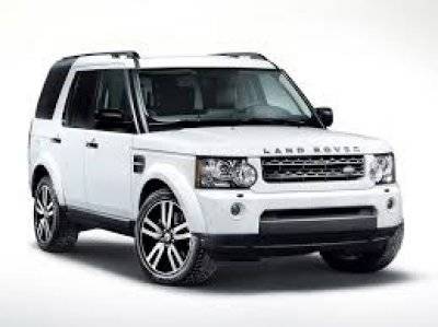 Land Rover Discovery IV 2009 - 2016 vonóhorog